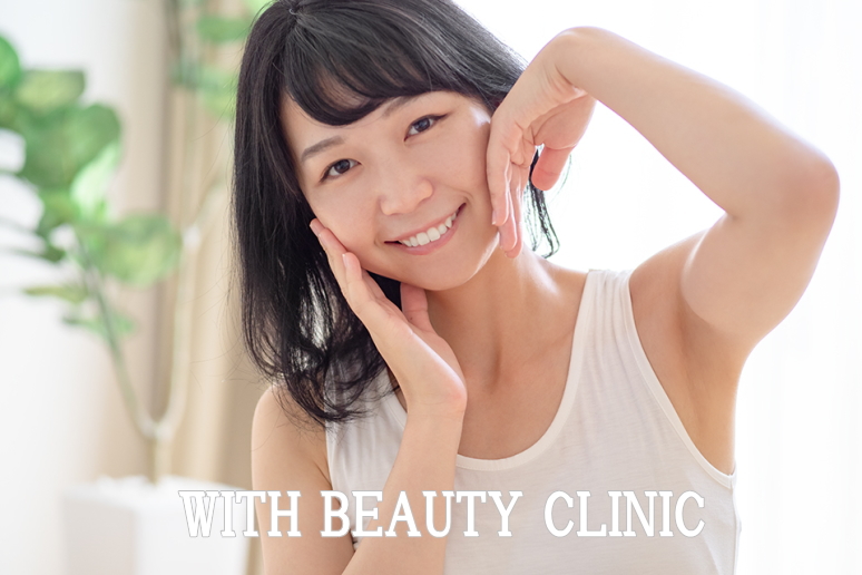 WITH BEAUTY CLINIC